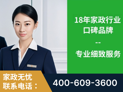 瓦房店-企业展示图