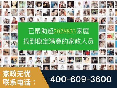瓦房店-企业展示图
